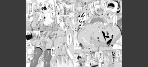 ギャルメチャシゴキ▼無料 無料 サンプル 20