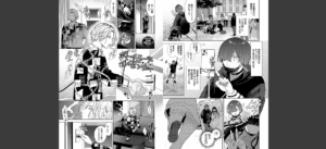 ボーイ・ミーツ・イノセント（単行本版）【デジタル特装版】【FANZA限定版】無料 無料 サンプル 16