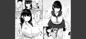 制服の内側 【FANZA限定】【デジタル特装版】無料 無料 サンプル 20