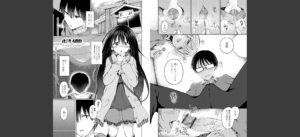 どこでも男の娘 【通常版】無料 無料 サンプル 69