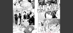 Fxxk Street Girls無料 無料 サンプル 20