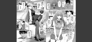 My sweet honey【デジタル特装版】【FANZA限定版】無料 無料 サンプル 43