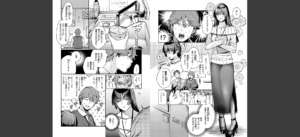 COMIC快楽天 2025年06月号無料 無料 サンプル 51