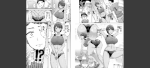 COMIC快楽天 2025年07月号無料 無料 サンプル 1