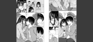 どこでも男の娘 【通常版】無料 無料 サンプル 44