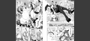 エデンズリッター淫悦の聖魔騎士ルシフェル編 THE COMIC無料 無料 サンプル 21