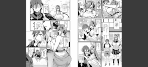 デカ乳彼女発情中！！【デジタル特装版】無料 無料 サンプル 21