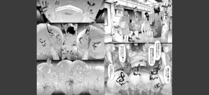 TR逆痴●専用車両【1話立ち読み付き】無料 無料 サンプル 21