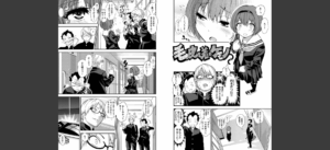 Fxxk Street Girls無料 無料 サンプル 21
