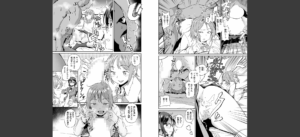 COMIC ゼロス ＃125無料 無料 サンプル 21