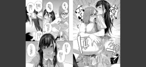 フェラチオ研究部無料 無料 サンプル 22