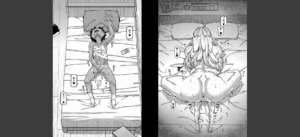 ボクの母ちゃんと俺のママ【1話試し読み付き】無料 無料 サンプル 22