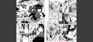 Fxxk Street Girls無料 無料 サンプル 72