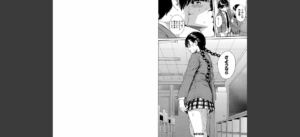 優等生はビッチです▼【1話立ち読み付き】無料 無料 サンプル 22