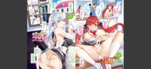 My sweet honey【デジタル特装版】【FANZA限定版】無料 無料 サンプル 22