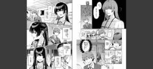 COMIC快楽天 2025年06月号無料 無料 サンプル 302