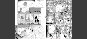 COMIC ゼロス ＃125無料 無料 サンプル 22