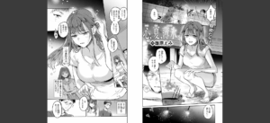 COMIC快楽天 2025年08月号 無料 サンプル 22
