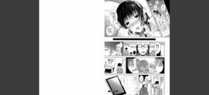 スマホdeいいなり従順カノジョ【第1話立ち読み付き】無料 無料 サンプル 23