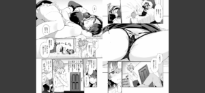 ドMギャルの姫川さん【FANZA限定デジタル特装版】無料 無料 サンプル 23