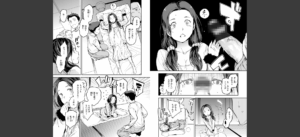 パパに言うよ！【単行本版】無料 無料 サンプル 23