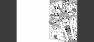 ボク女子校に入学しました【1話試し読み付き】無料 無料 サンプル 23