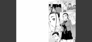 メスシコ ーあたしを全身でイかせてー無料 無料 サンプル 23