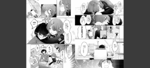 COMIC快楽天 2025年04月号無料 無料 サンプル 69