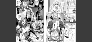 くっ殺ヒロインズVol.47無料 無料 サンプル 24