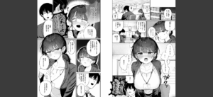 COMIC快楽天ビースト 2025年08月号無料 無料 サンプル 200