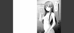 TS☆Revolution【1話試し読み付き】無料 無料 サンプル 70