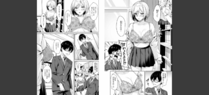 スーパーラブパワー無料 無料 サンプル 3