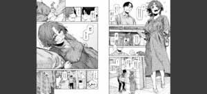 健康で文化的な性活無料 無料 サンプル 25