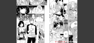 なんだかんだ言いながら無料 無料 サンプル 25