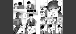 COMIC快楽天ビースト 2025年08月号無料 無料 サンプル 7