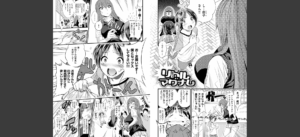 Fxxk Street Girls無料 無料 サンプル 50