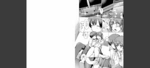 どこでも男の娘 【通常版】無料 無料 サンプル 75