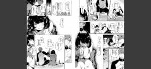 なんだかんだ言いながら無料 無料 サンプル 60