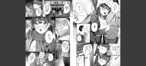 COMIC快楽天 2025年04月号無料 無料 サンプル 73