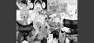 COMIC快楽天 2025年05月号無料 無料 サンプル 148
