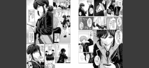 イタズラトーク無料 無料 サンプル 10