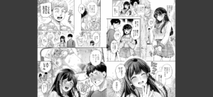 セックスが好きで好きで大好きなクラスメイトのあの娘 【デジタル特装版】無料 無料 サンプル 3
