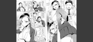 ハメラレ×ハマル 【デジタル特装版】無料 無料 サンプル 3