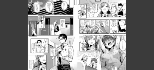 パパのこと 好きになるとか ありえない無料 無料 サンプル 3