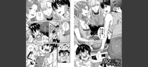 ビッチなママにされるがまま【1話試し読み付き】無料 無料 サンプル 3