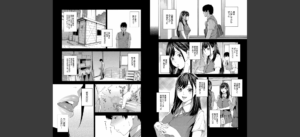 フェラチオ研究部無料 無料 サンプル 3