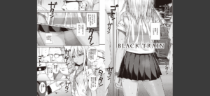 プロトタイプティーンズ無料 無料 サンプル 3
