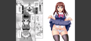 ボク女子校に入学しました【1話試し読み付き】無料 無料 サンプル 3
