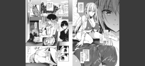 ミルクまみれ無料 無料 サンプル 3