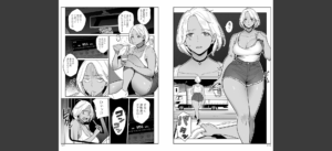 ムチ肉ヘブンでパンパンパン無料 無料 サンプル 3